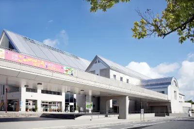 Kibi Kogen Resort Hotel