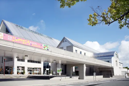 Kibi Kogen Resort Hotel