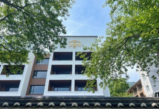 호텔간월재 신축 시설