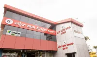 Treebo Elite Plaza, 700 Mtrs from Madikeri Fort Hotels near Salafiyya Masjid (Ahle Hadees)