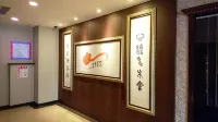 Metropolis Hotel Hotels in Taoyuan