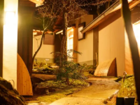 Yufuin-Rakuyu - bar
