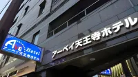 Ave Tennoji Hotel Hotels in Tennoji