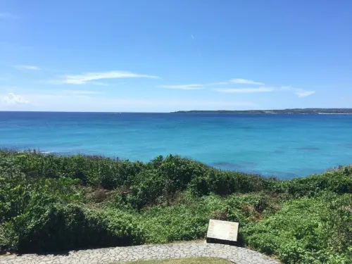 Kenting Youth Activity Center In der Nähe des Hotels Photos