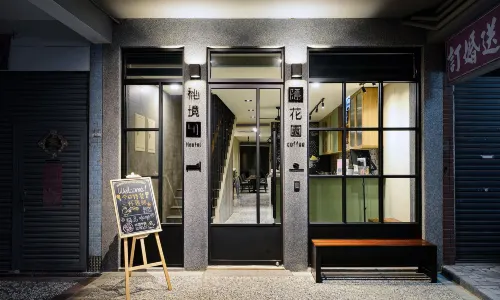 Central Alley 41