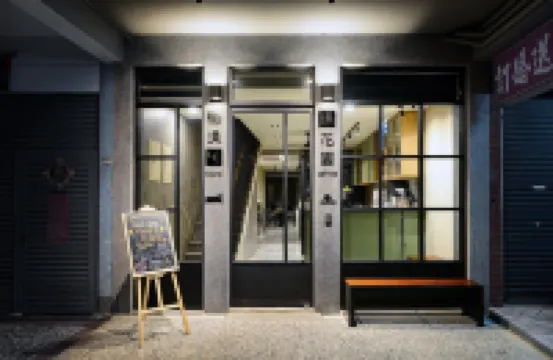 桃園大溪秘境41民宿 大溪老街附近的飯店