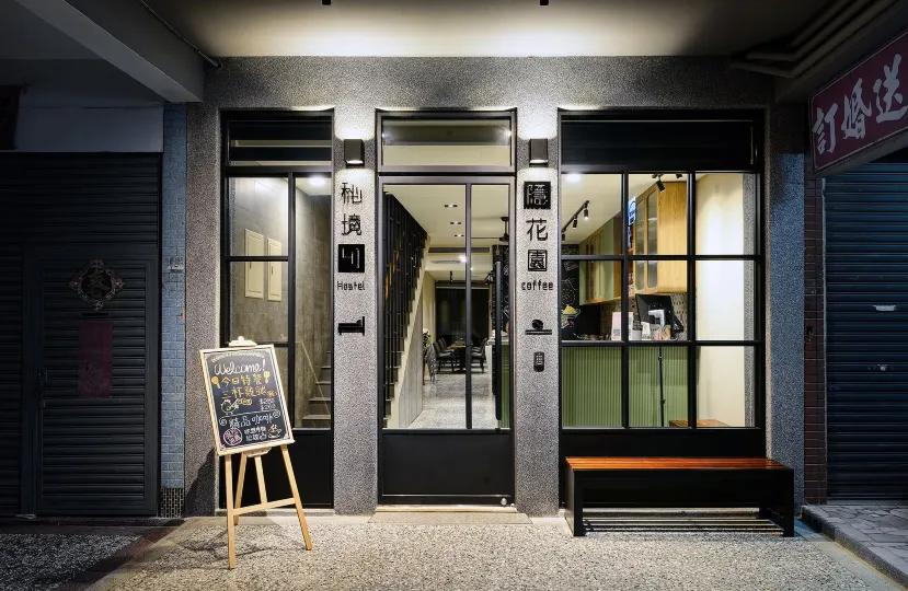 Central Alley 41