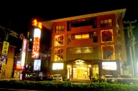 Jintang Hot Spring Hostel Hotels in Wanli District