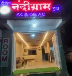 HOTEL NANDIGRAM INN Hôtels à : Nanded-Waghala