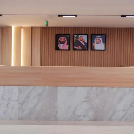 Tura Residence Sulaymaniyah Hotels in Riyadh