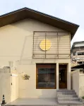Hotel Hommtown Chiang Mai - Adult Only