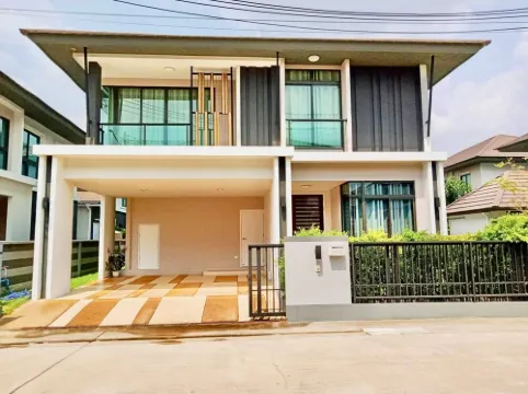 The river near Central plaza Ubon3bed•3bath