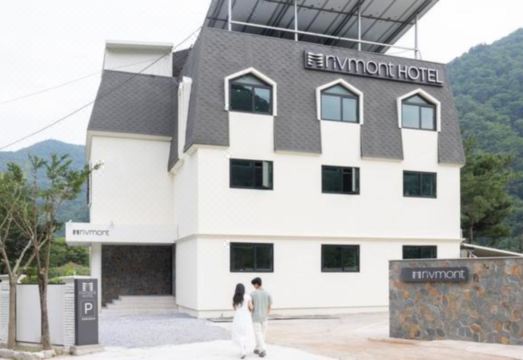 호텔 리브몬트 단양 by 아늑 대표 이미지