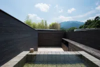 水與火旅館 - 溫泉