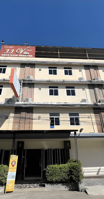 รูปภาพของโรงแรม เจเจ วิลล่า ขอนแก่น