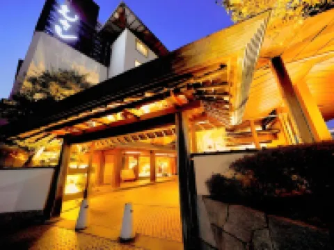 Musashi Hotels near Kumano Sansho Triad Shrine