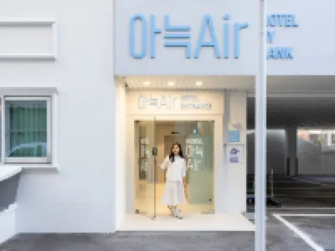 Aank Air Hotel Daejeon Station Hotels near Hanbat Museum of Education