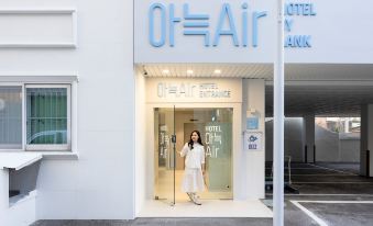 Aank Air Hotel Daejeon Station