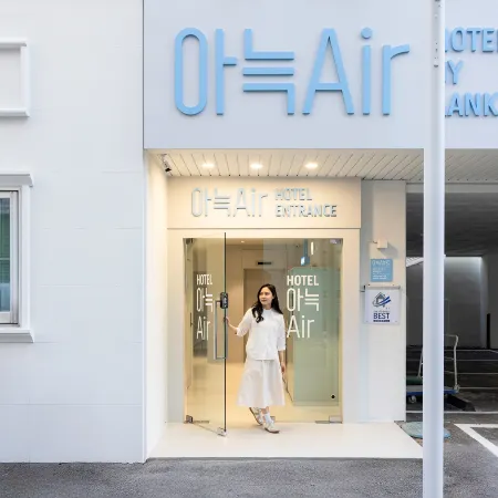 Aank Air Hotel Daejeon Station Отели рядом с достопримечательностью «Скайпарк в Тэдоне»