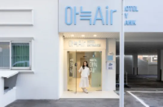 Aank Air Hotel Daejeon Station