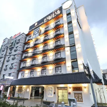 Daejeon Yuseong Manwol Hotel (Hanok)