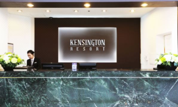 Kensington Resort Gapyeong