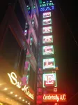 โรงแรม ไซ มิราเคิล โรงแรมใกล้ใจกลางเดลี