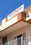 Kedareshwar Agro Tourism - Mountain view