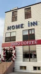 Home Inn Hotel - bar