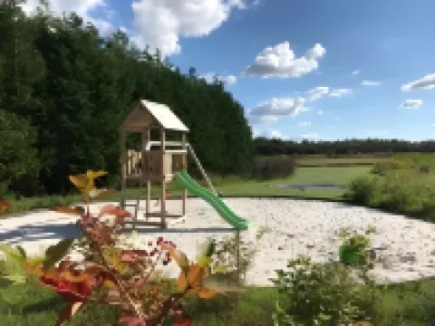 耶格皮耶加德民宿