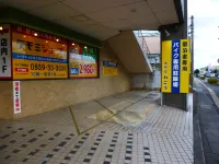 Wakow酒店