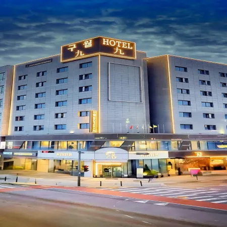 Guwol Hotel