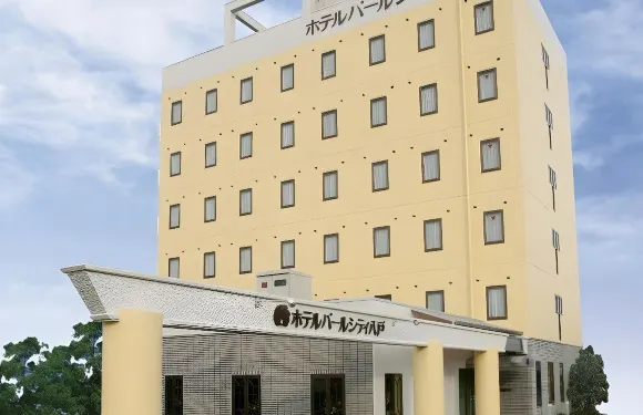 八户珍珠城市飯店