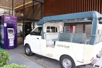 魯姆魯迪四季飯店-UHG旗下 - 停車場