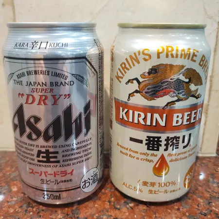City Hotel Mineyama