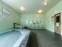 Hotel Shikimi - Горячие источники