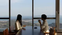 Gamagori Onsenkyo Mikawa Bay Hills Hotel - Havudsigt