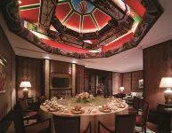 Shangri-La Hotel Manzhouli