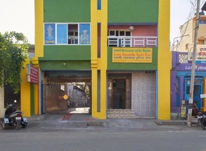 Swami Ramanatha Tourist Home