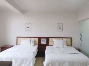 Fuzhou Changqing Business Hotel