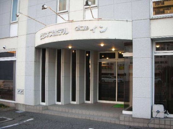 Business Hotel Ota Inn