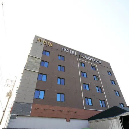 Ulsan Jinjang-Dong Boston