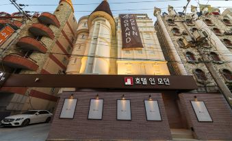 Hotel in Modern Cheongju Terminal