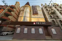 Hotel in Modern Cheongju Terminal