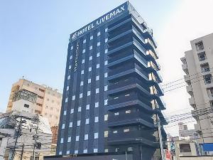 HOTEL LiVEMAX Sendai Kokubuncho