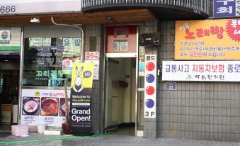 24 Guesthouse Dongdaemun Market