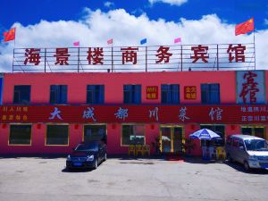 Seaview Building Business Hotel Qinghai Lake