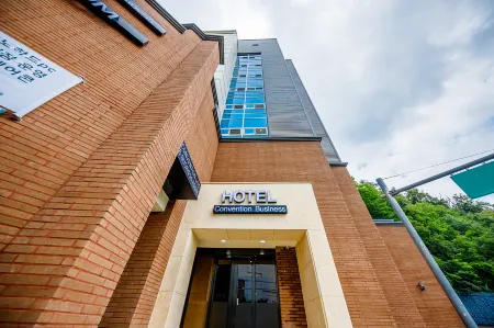 Daegu Exco Convention Business Hotel Отели рядом со станцией Станция Донгдаэгу