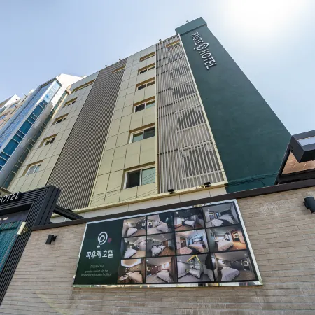 Geojedo Jangseungpo Hotel Pause