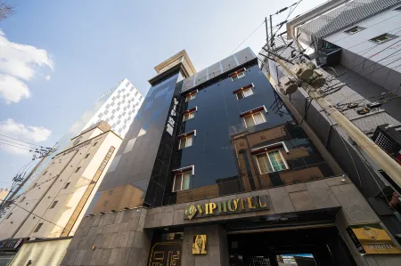 Ulsan Samsan VIP Отели рядом с достопримечательностью «Taehwagang»